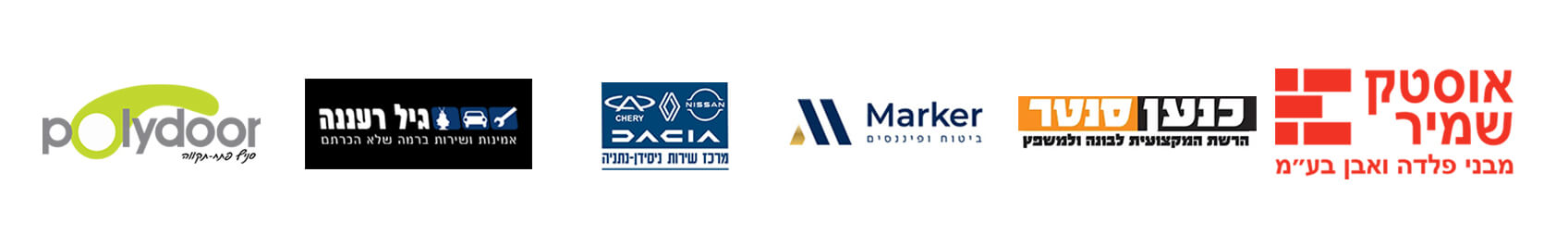 ב.א פתרונות אינטרנט 13
