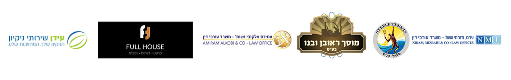 ב.א פתרונות אינטרנט 15