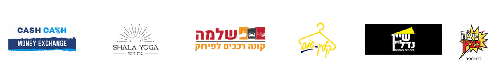 ב.א פתרונות אינטרנט 16