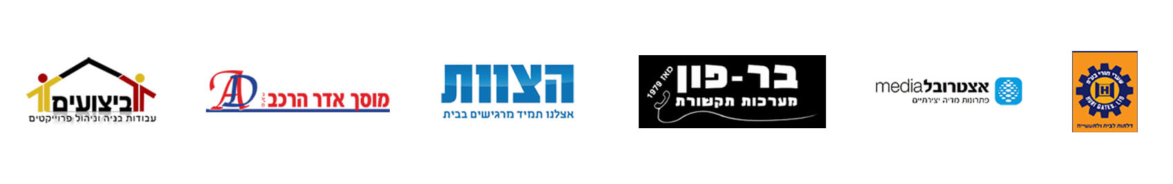 ב.א פתרונות אינטרנט 17