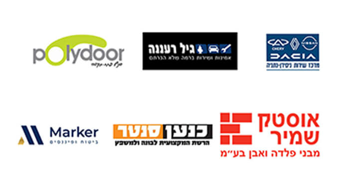 ב.א פתרונות אינטרנט 23