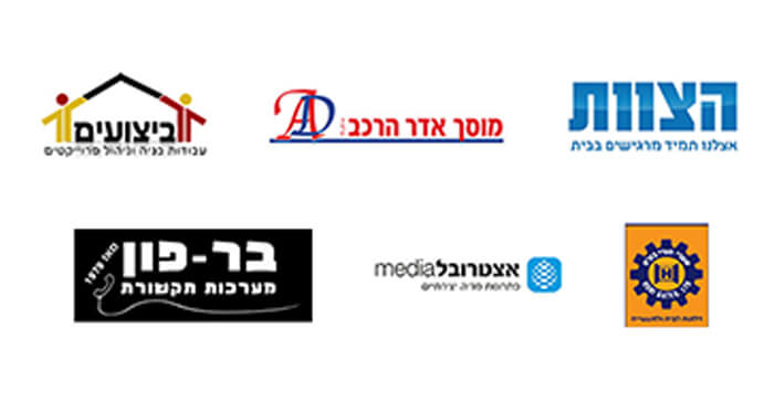 ב.א פתרונות אינטרנט 20